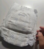 奇莫Q-MO皇家至柔拉拉裤XXXL36片(17kg以上)加大码弹力裤超薄透气 实拍图