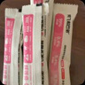 阿飞和巴弟幼猫粮 奶糕粮  离乳期专用E76kids羊奶粉鸡肉通用粮1.5kg 实拍图