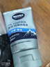 妮维雅（NIVEA）男士升级【控油冰爽】多效洁面100g双支洗面奶护肤去油祛痘青少年 实拍图
