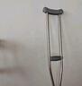 鱼跃（Yuwell）双拐YU860A老人拐杖腋下骨折医用病人手杖助行器铝合金伸缩棍加厚 实拍图