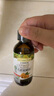 爷爷的农场有机核桃油有机亚麻籽油63ml*2 凉拌热炒礼盒 婴幼儿宝宝辅食食谱 实拍图