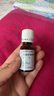 4盒装【原研进口】仙特明 盐酸西替利嗪滴剂 10ml:0.1g*10ml/盒 实拍图