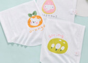 新生婴儿肚围护肚子防着凉夏季薄款初生0一6月宝宝半背一体式肚兜 【护肚不受凉】西瓜熊 均码 0-1岁 晒单实拍图