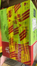 康师傅每日C 水晶葡萄 葡萄水果饮品 水果饮料 500ml*15瓶 整箱装 实拍图