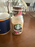 星巴克（Starbucks）星冰乐 即饮咖啡 摩卡味 281ml*12瓶装 咖啡饮料(新老包装随机发) 实拍图