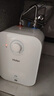 海尔（Haier）【EC6.6FA】6.6升电热水器小厨宝 一级能效 国家补贴20% 2200W速热 家用厨房小型 储水式长效保温 实拍图
