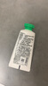 悦诗风吟（Innisfree）香氛护手霜春30ml滋润手部护理留香【有效期至2026年8月10日】 实拍图