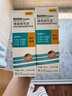 博视顿博士伦 先进RGP硬性隐形眼镜护理液120ml *6 角膜接触镜OK镜 实拍图