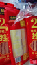 张宝山面条 铁棍山药挂面300g*6包 龙须宽面适合拌面拉面汤面速食早餐 实拍图