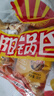 太阳锅巴 小米锅巴 麻辣味 250g(50g*5)辣道劲爽解馋休闲零食儿时回忆 实拍图