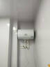 海尔（Haier）智家出品Leader 热水器 电热水器40升 家用储水式卫生间洗澡小户型租房优选上门安装防电墙专利LC 50L 2200W 安全速热X1 实拍图