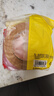 得力（deli）防风强力双面布基胶带防风加厚网格双面胶 30mm*20m*280μm  地毯无痕固定  1卷 30803 实拍图