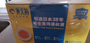 黄天鹅鸡蛋可生食鸡蛋30枚单枚53g鸡蛋源头直发鲜鸡蛋礼盒 实拍图