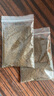 鱼饲料鱼食小颗粒孔雀鱼斑马小金鱼斗鱼热带鱼上浮小型鱼专用鱼粮 0.3mm增体増艳上浮鱼粮丨适合2-4厘米鱼体 20克/袋丨不够吃 上浮颗粒丨不浑水丨不喷油丨增体丨増艳 实拍图