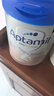 爱他美（Aptamil）德国白金版HMO 婴儿配方奶粉1段 (0-6月) 800g 6罐箱装 德爱白金 实拍图