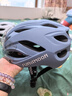 森瑞梦骑行头盔山地公路自行车头盔男女智能变色磁吸风镜WT-079 实拍图