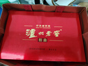 泸州老窖 特曲三两三 浓香型 白酒 52度165ml*6瓶 整箱礼盒装 节日送礼 实拍图