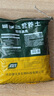 尚洋蝴蝶兰专用营养土8L园艺种菜养花土绿植兰科颗粒土有机泥炭土壤 实拍图