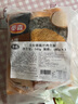 泰森（Tyson）美拉德脆汁手枪腿540g冷冻空气炸锅食材炸鸡腿半成品鸡全腿 实拍图