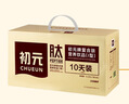 初元江中复合肽营养液饮品I型 100ml*10瓶术后补品免疫力长辈送礼佳品 实拍图