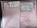 蕉内【赵露思同款】凉皮3系修身防晒衣女士皮肤衣户外防晒服女 实拍图