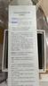 袋鼠妈妈牙膏口腔护理无氟牙膏缓解孕吐清新口气蓝莓橙子味组合100g*2 实拍图