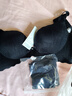 欧诗倩无痕内衣女小胸聚拢加厚美背胸罩收副乳调整型显大无钢圈文胸罩 黑色套装（配内裤） XL 38/85(AB通杯厚约3CM) 实拍图