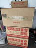 海蓝之谜（LA MER）修护经典套装(精萃水+面霜+精华)护肤品化妆品礼盒生日礼物送女友 实拍图