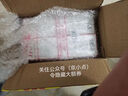 资生堂悦薇清爽水乳套装250ml 补水保湿护肤品 实拍图