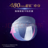 乐而雅花王懒睡派晚安裤L码组合20片安睡裤裤型卫生巾适合臀围85-105cm 实拍图