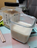 九阳25年新款1L豆浆机变频轻音1-4人用古法浆免过滤自清洁家用全自动多功能榨汁破壁机D5 实拍图