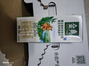 伊利金典3.8g乳蛋白 双限定娟姗纯牛奶锡林郭勒牧场整箱250ml*12盒 实拍图