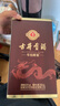 古井贡酒 年份原浆古5 浓香型白酒 50度 500ml*6瓶 整箱装 实拍图