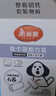 美丽雅粘毛器滚筒沾毛神器衣服猫毛地毯清理宠物毡毛刷7卷替换纸共420撕 实拍图