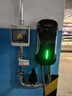 赛力斯汽车原厂AITO问界M5/M7/M5EV/M9/M8/智界S7家用充电桩 30米内安装 新能源电动汽车交流桩7KW 实拍图