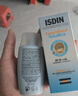 怡思丁（ISDIN）儿童防晒霜隔离50ml SPF50进口宝宝防晒乳高倍户外运动面部敏感肌 实拍图
