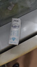 蒙牛特仑苏【0脂肪礼盒装】脱脂纯牛奶 250ml×16盒(3.6g优质乳蛋白)  实拍图
