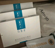 可复美 重组胶原蛋白敷料4盒20贴创面愈合皮肤维稳长期修复皮炎痤疮 实拍图