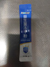 江中益生菌12000亿成人儿童孕妇中老年人通用肠胃道调理活性菌2g*20袋 实拍图