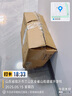 正泰（CHNT）电线铜芯电缆电源线国标足米RVV家用家装软线 10米散剪不支持退换 护套软线-三芯×4平方 10米 实拍图