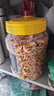 SICCE 南极磷虾干3L约300g  金龙红龙银龙鹦鹉鱼食巴西龟饲料鱼粮 晒单实拍图