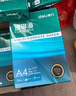 得力（deli）珊瑚海A3打印纸 70g500张*5包一箱 双面绘图纸复印纸 手抄报画纸  整箱2500张7365【销冠系列】 实拍图