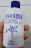 娥佩兰（OPERA）薏苡仁精华乳液230ml（生日礼物 面霜 温和不刺激 补水保湿） 实拍图