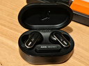 AKG N5 主动降噪高解析无线蓝牙HiFi耳机高音质2.4G双模电脑游戏音乐耳机苹果华为通用国家补贴 黑色 实拍图