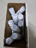 伊利金典4.4g高蛋白牛奶整箱 250ml*10瓶 礼盒装 实拍图