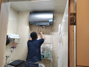 海尔（Haier）国家补贴20%电热水器60升 小红花DR7 小蓝瓶净肤浴 JH7旗舰款 3300W变频节能速热大水量家用储水式 实拍图