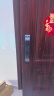 德施曼（DESMAN）可视猫眼大屏智能门锁 指纹识别电子密码锁 大圣Q5MPro(标准版) 实拍图