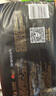 心相印抽纸 品诺 4层80抽*8包装 加厚M码 家用面巾纸 纸巾 新旧款随机发 实拍图