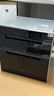 美的（Midea）暖阳消毒柜嵌入式家用 厨房餐具碗柜碗筷茶杯茶具 紫外线 110L三层大容量【国家补贴】110HQ2pro 实拍图