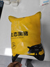 京东跑山猪去皮五花肉块净重4斤 烤肉炒菜食材 新鲜速冻 红烧肉原料 实拍图